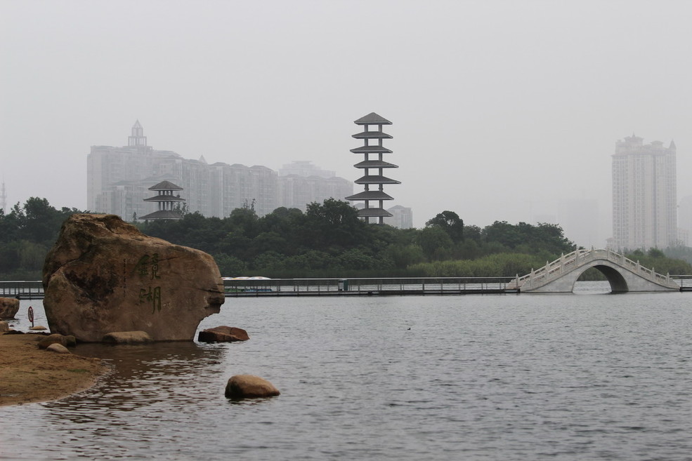 张家港暨阳湖镜湖公园